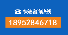 招远暗管漏水检测